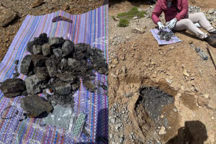 Sample Site 1 at the Goundafa mine site, May 2026
